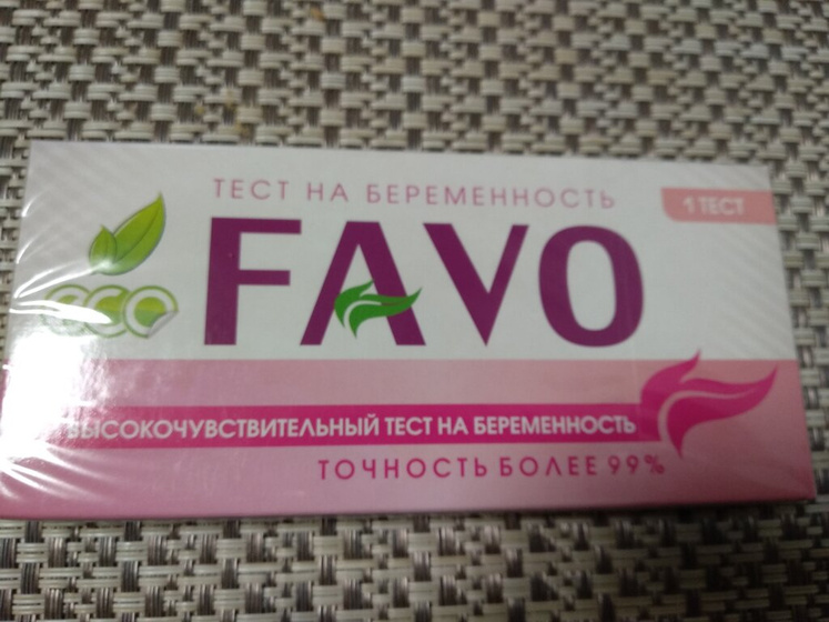 Тест