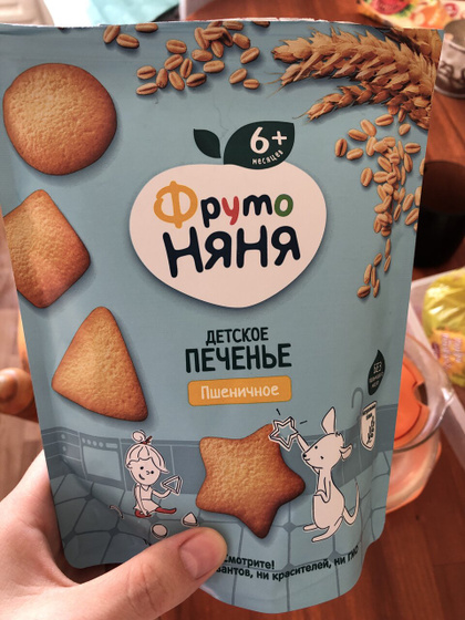 Когда можно давать печенье?