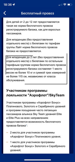 Кто разбирается, помогите