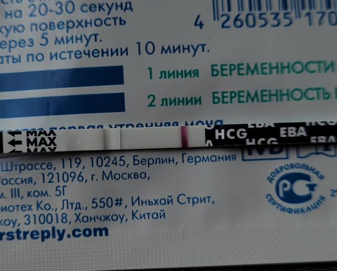 37 ДЦ