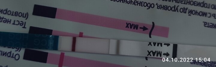 Я вот пишу, и