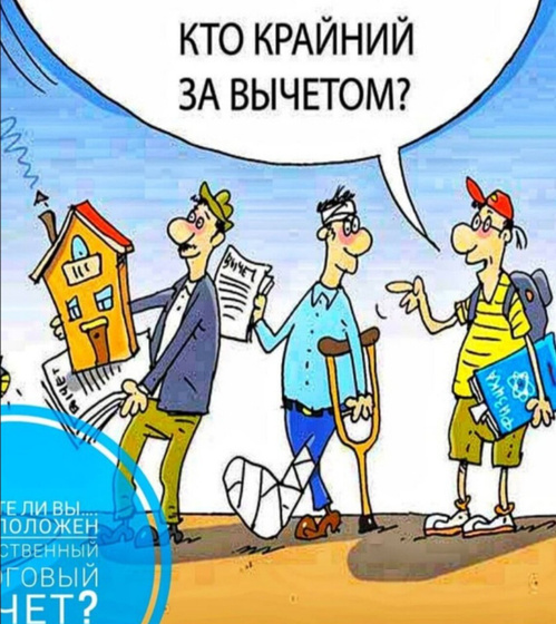 Я тупень, читаю гугл