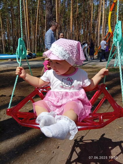 1,5 годика дочке