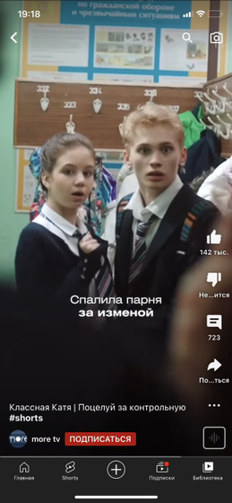 Что за сериал ?)
