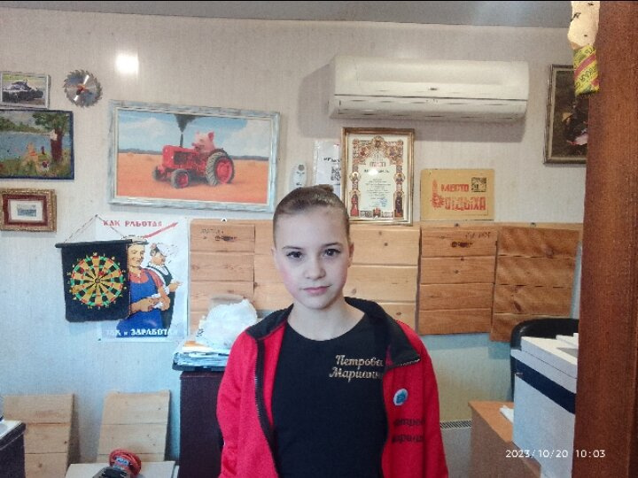 Когда все в школе.