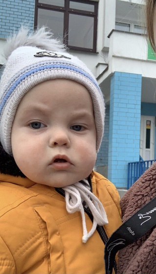 10 месяцев сыночку?