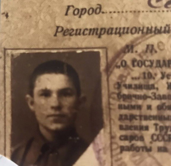 Фоторетушь