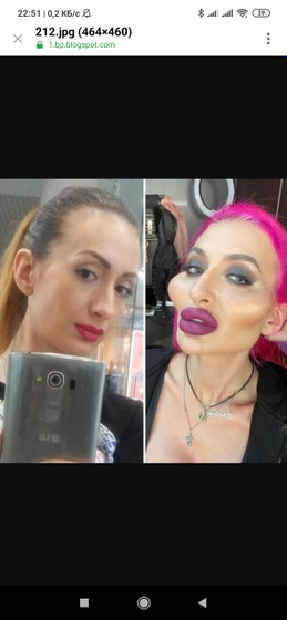 Зачем?