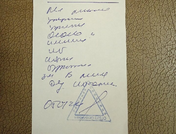 Всем привет.