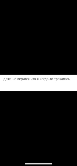 ПМС