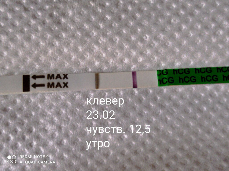 Сорвалось походу😔 если что