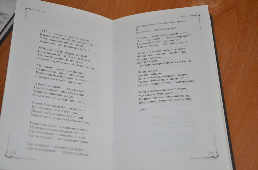 Всё можно обнулить, но опыт прибавляется.