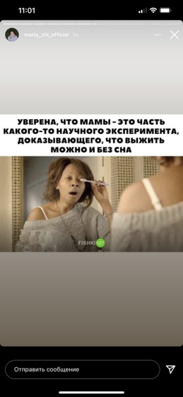 Ради улыбки)