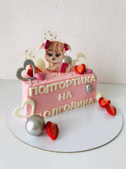 Время летиииит.
