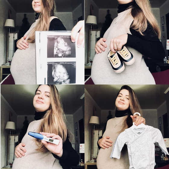 Что-то такое странное и мои 38 недель ???