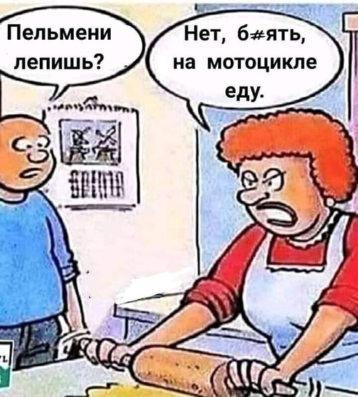 ??