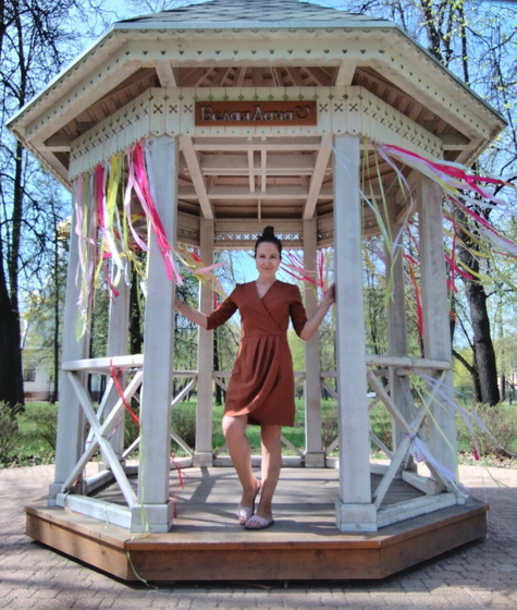 Женственность