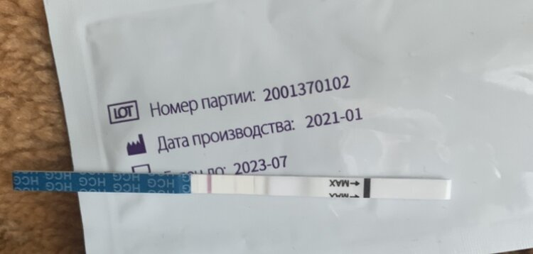 Хгч растёт тесты положительные а узи показывает отсутствие беремености