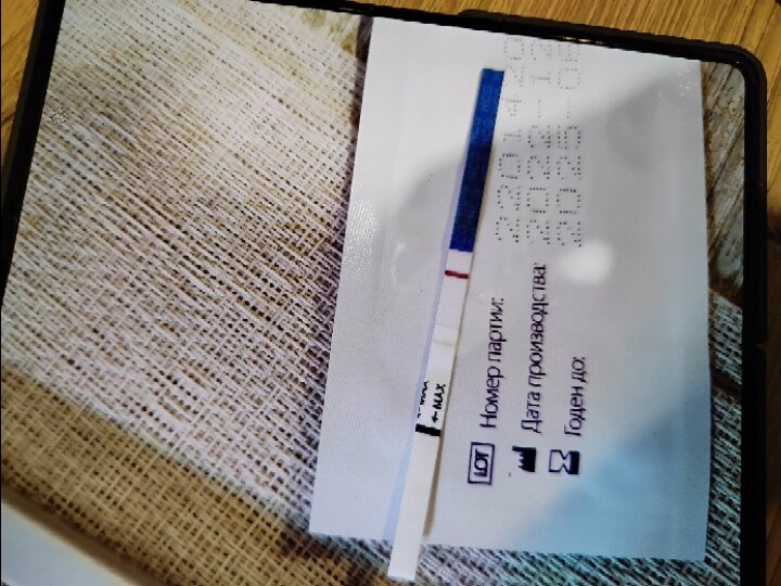 Ура??)6Дпп