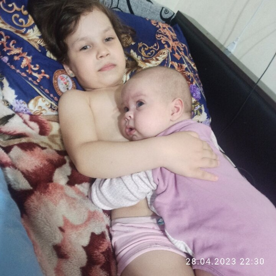 Нам через 3 дня