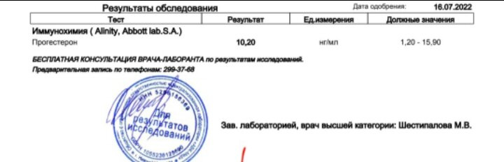 Дубль три) кто разбирается