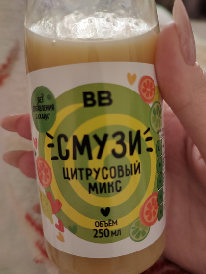 Токсикоз не отпускает..