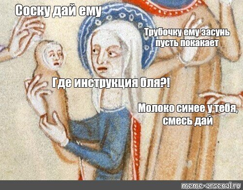 Как разогнать лактацию и сохранить гв 👩🏻🍼