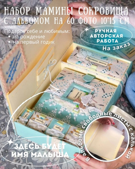 5 секретов мастерства