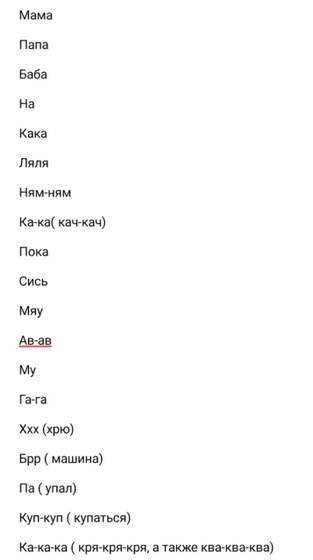 Богдану 1,4☀️