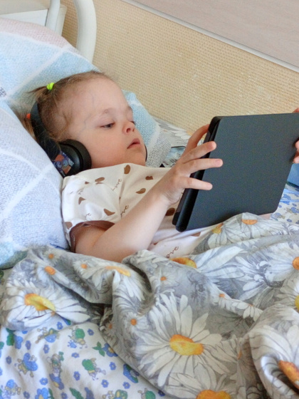 Операция прошла успешно