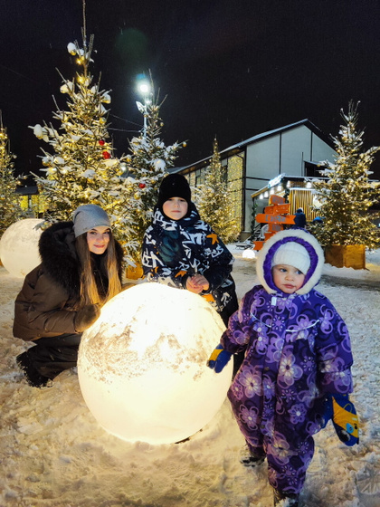С новым годом!