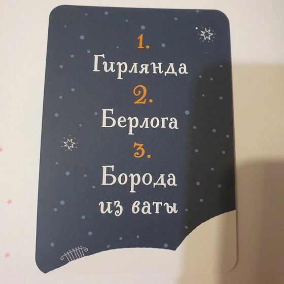 У кого хорошо с