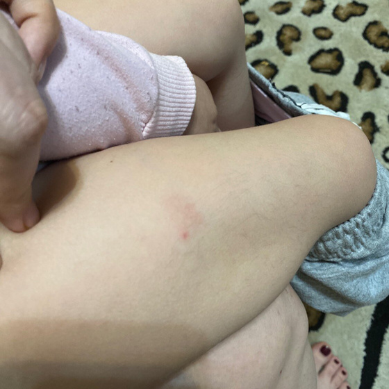 Подскажите плиз