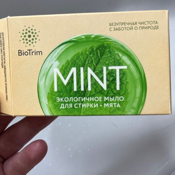 Срочно нужен совет!