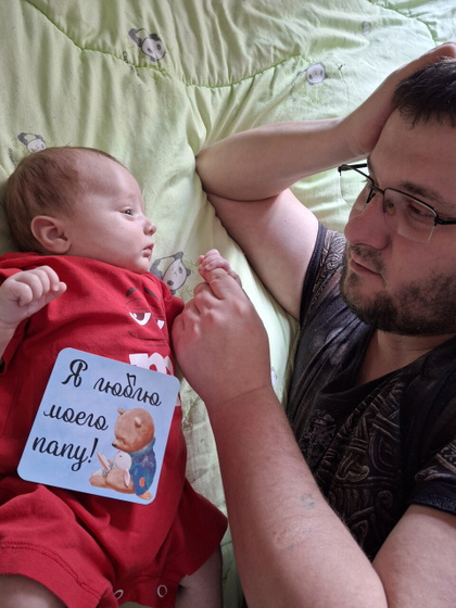 Мишутке 2 месяца?