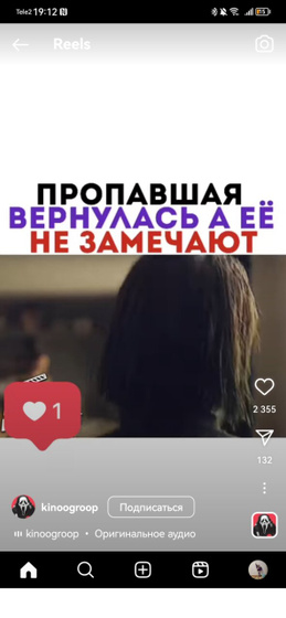 Напишите пожалуйста название фильмов
