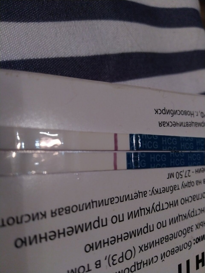 Плиз, посмотрите тест
