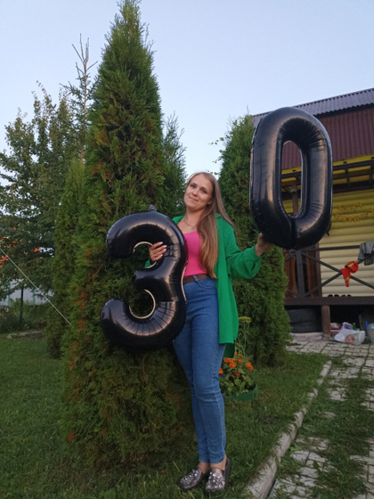 Мой юбилей ❤