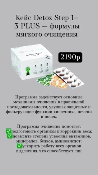 Пробовали?
