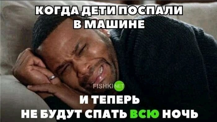 Продолжение???