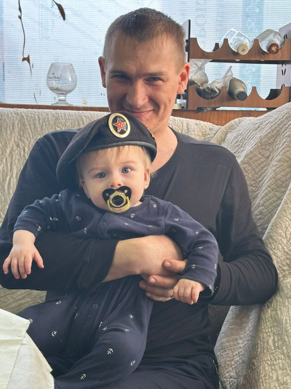 Папа с сыном)