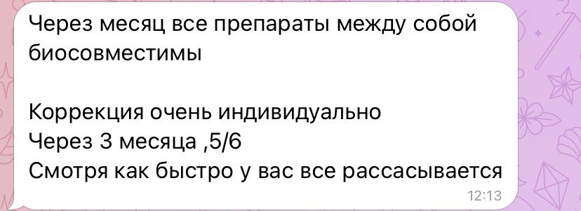 Девочки, кто делал увеличение