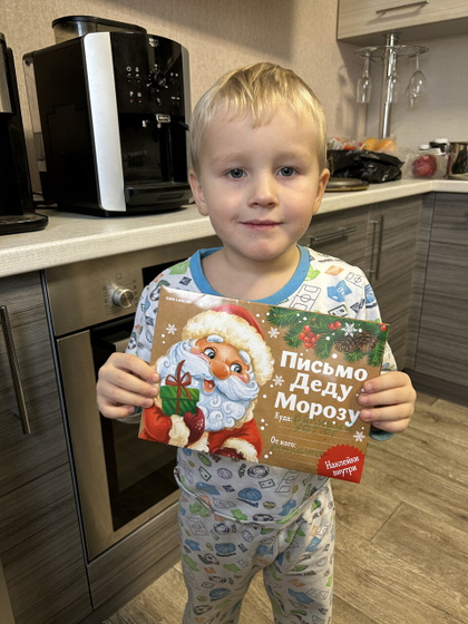 Начала украшение квартиры к новому году 🎄
