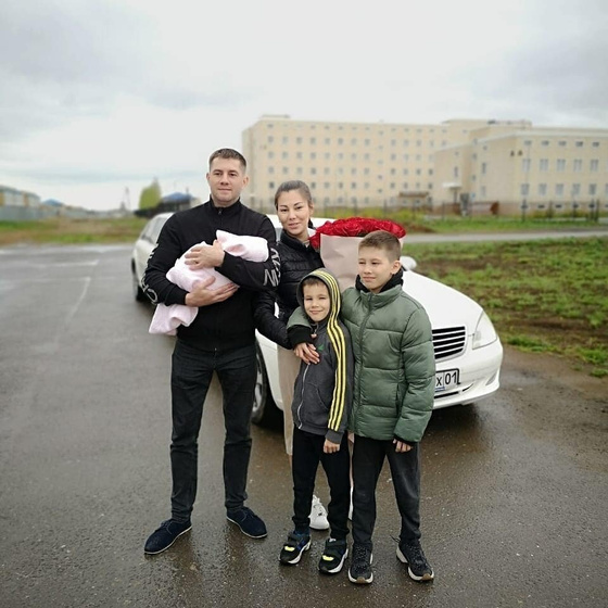 Наша выписка 10.05.2021год.