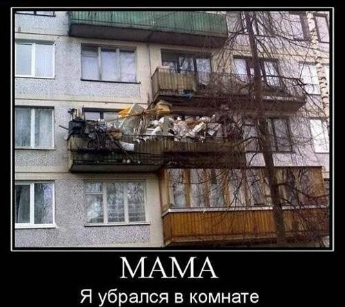 Не могу не поделиться