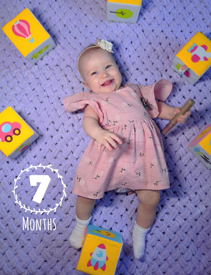7 месяцев! 😘