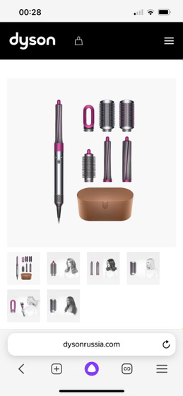Фен Стайлер Dyson