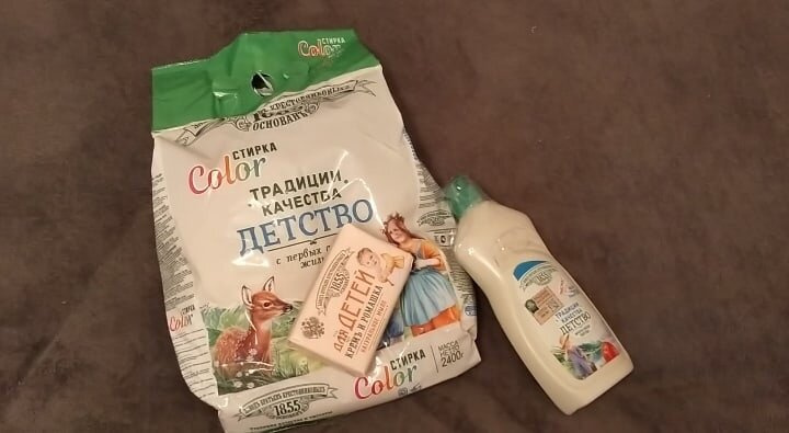 О бытовой химии. Мой опыт