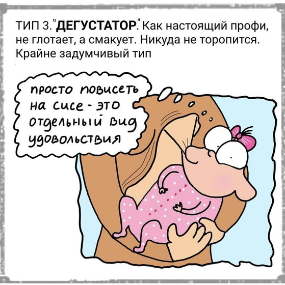 Привет) тема гв )