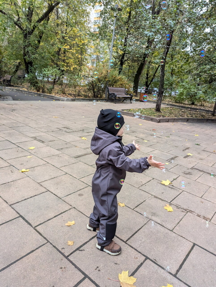 Мои💙